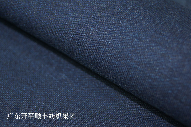 针织牛仔布